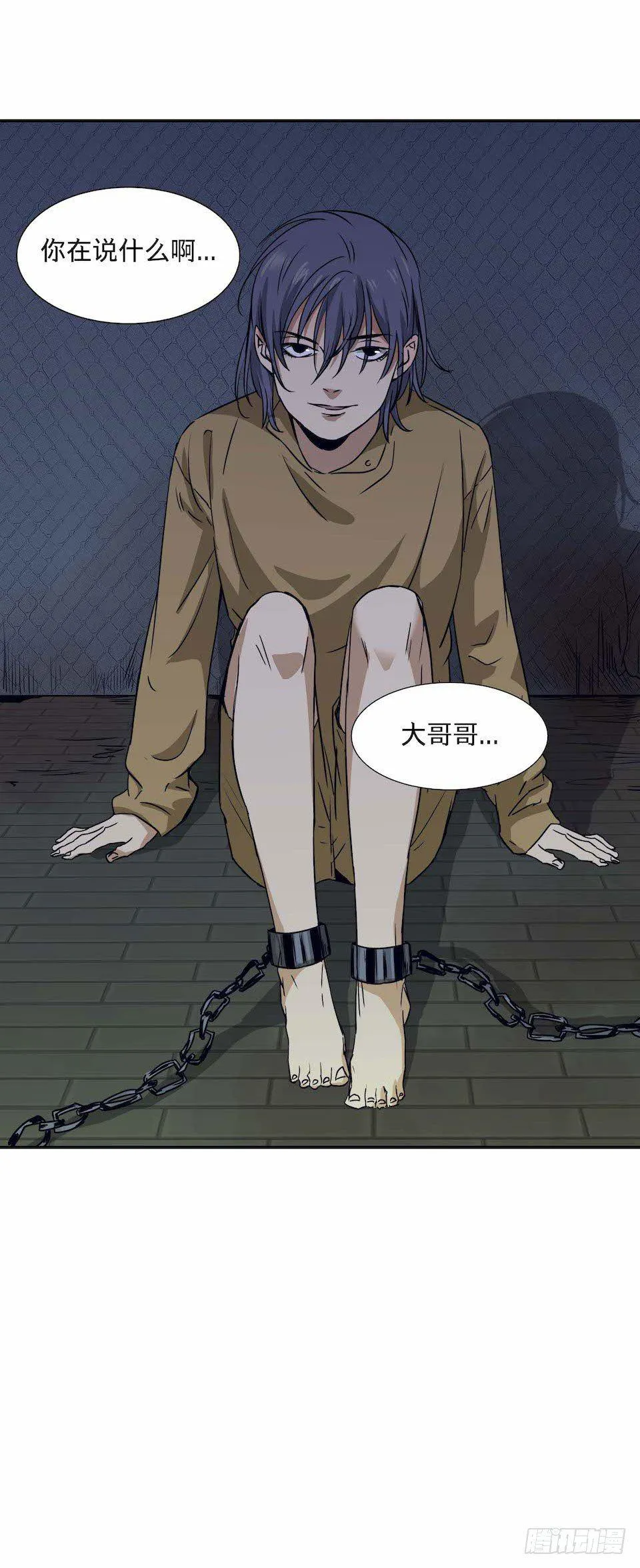 27 第46页