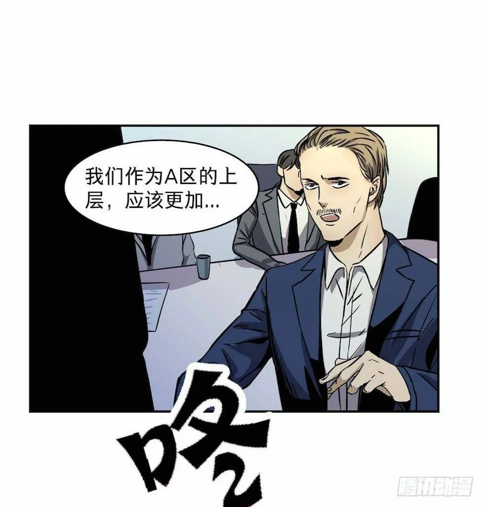26 第5页