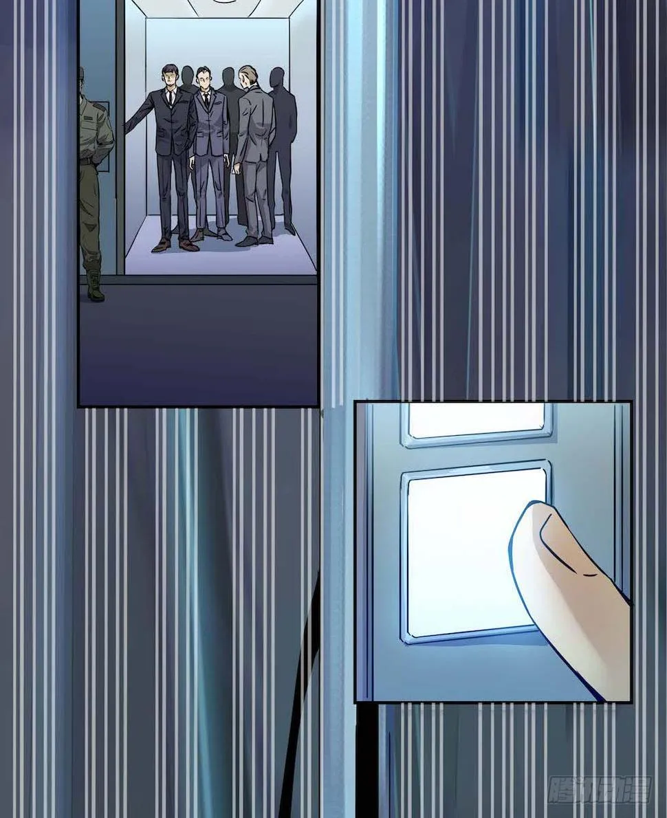 26 第11页