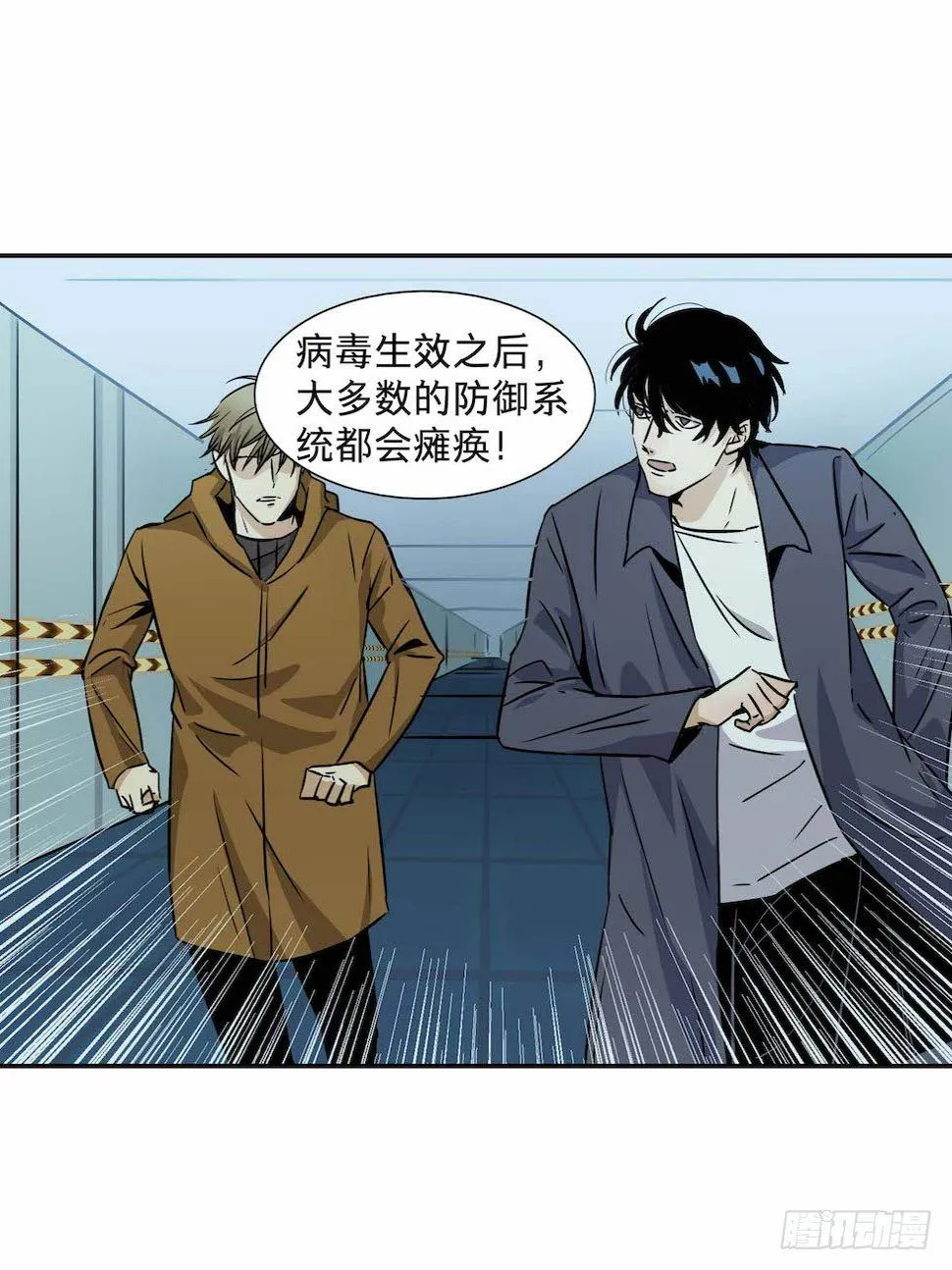 26 第16页