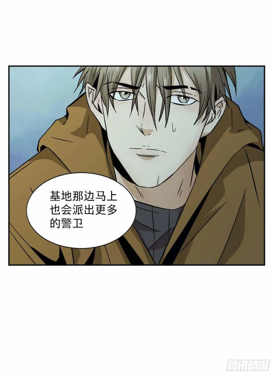 26 第18页