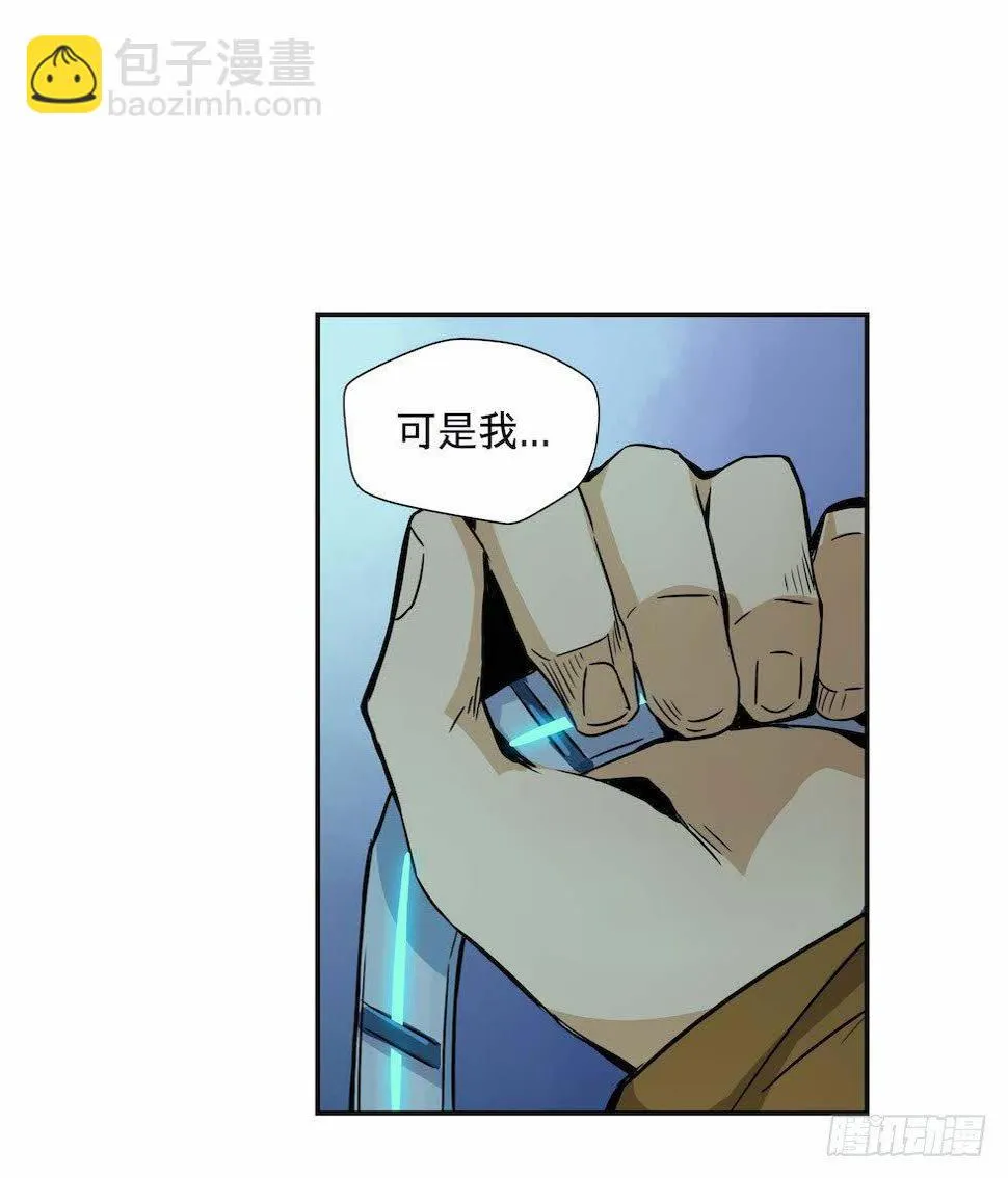 26 第25页