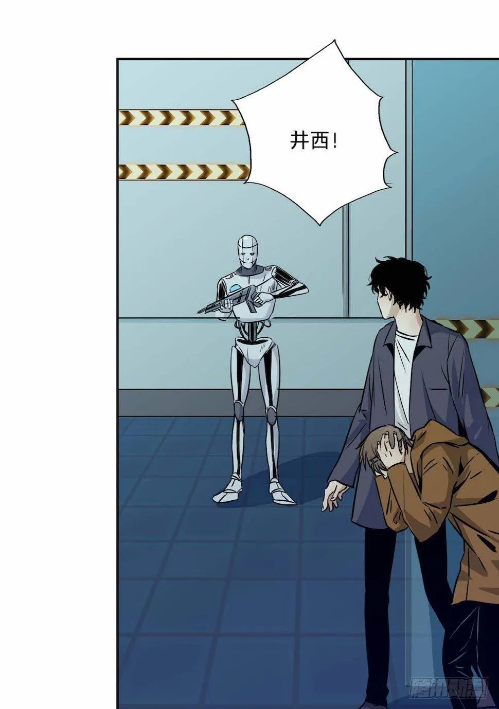 26 第43页