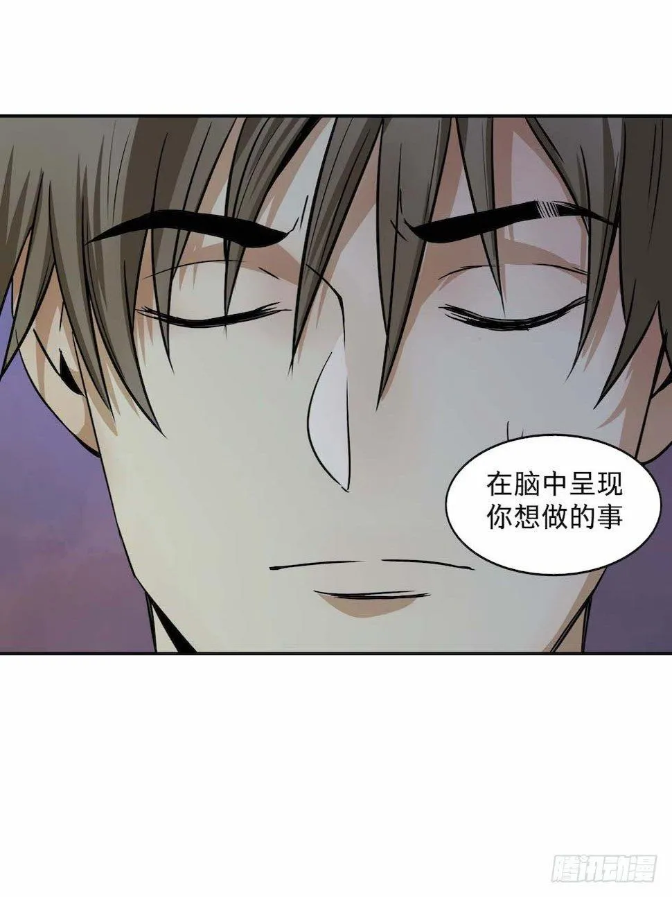 26 第62页