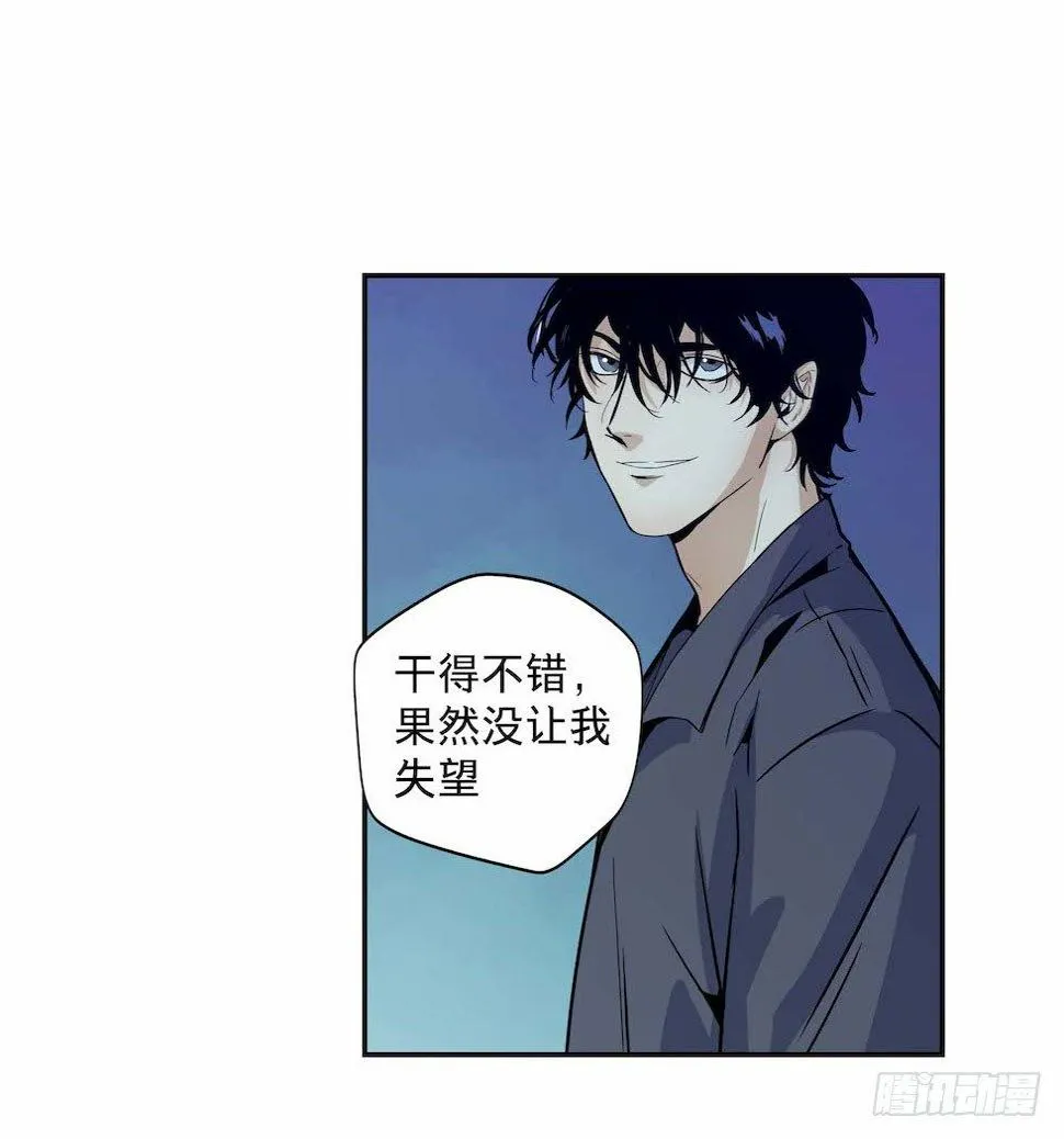 26 第74页