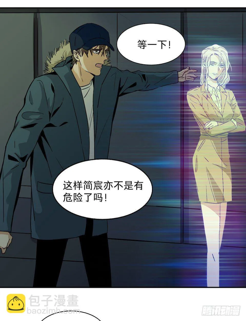 25 第9页