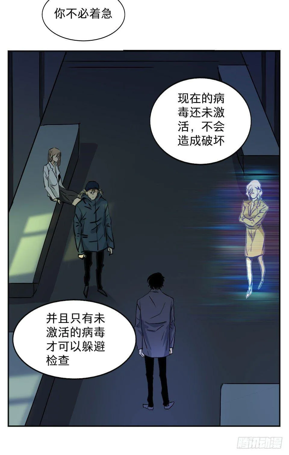 25 第10页