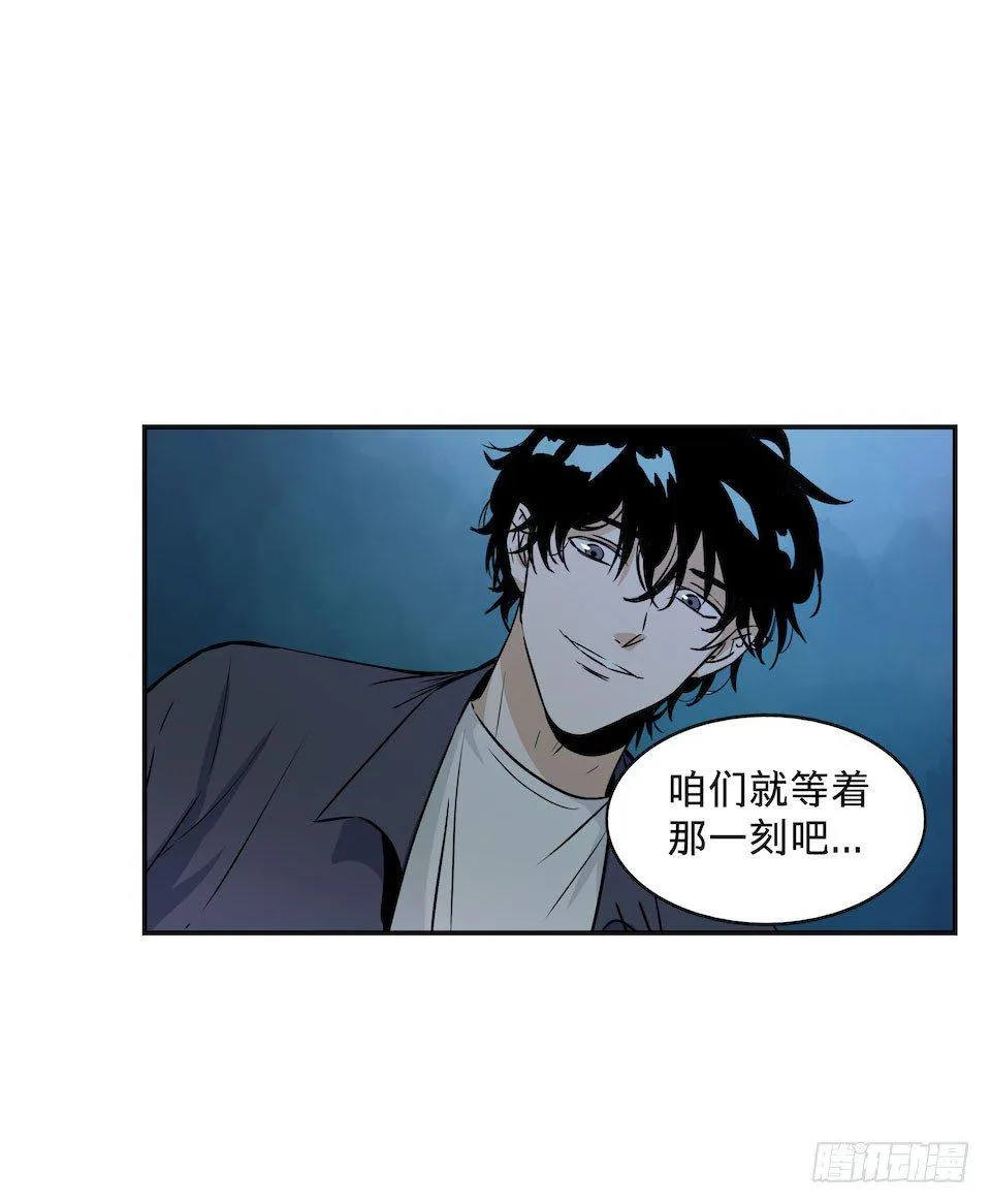 25 第11页