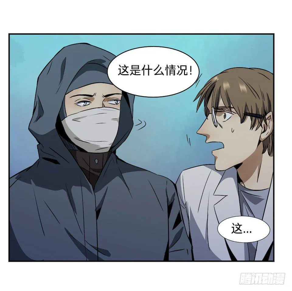 25 第17页