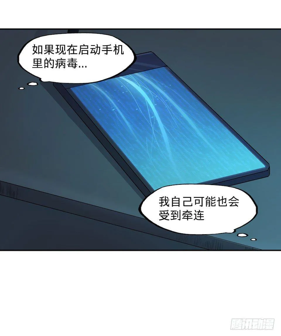 25 第22页