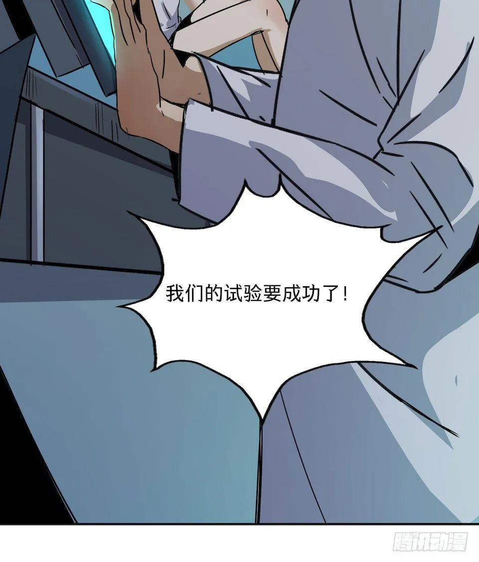 25 第24页