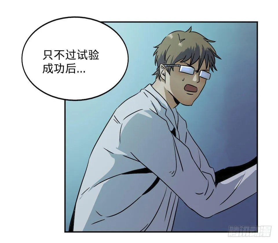 25 第25页