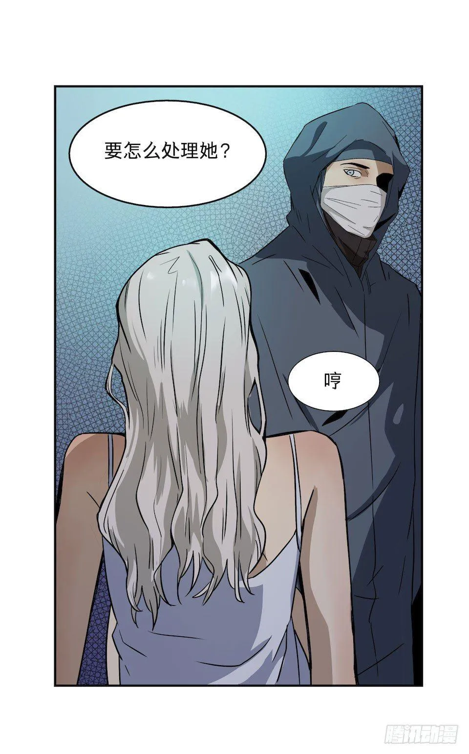 25 第27页