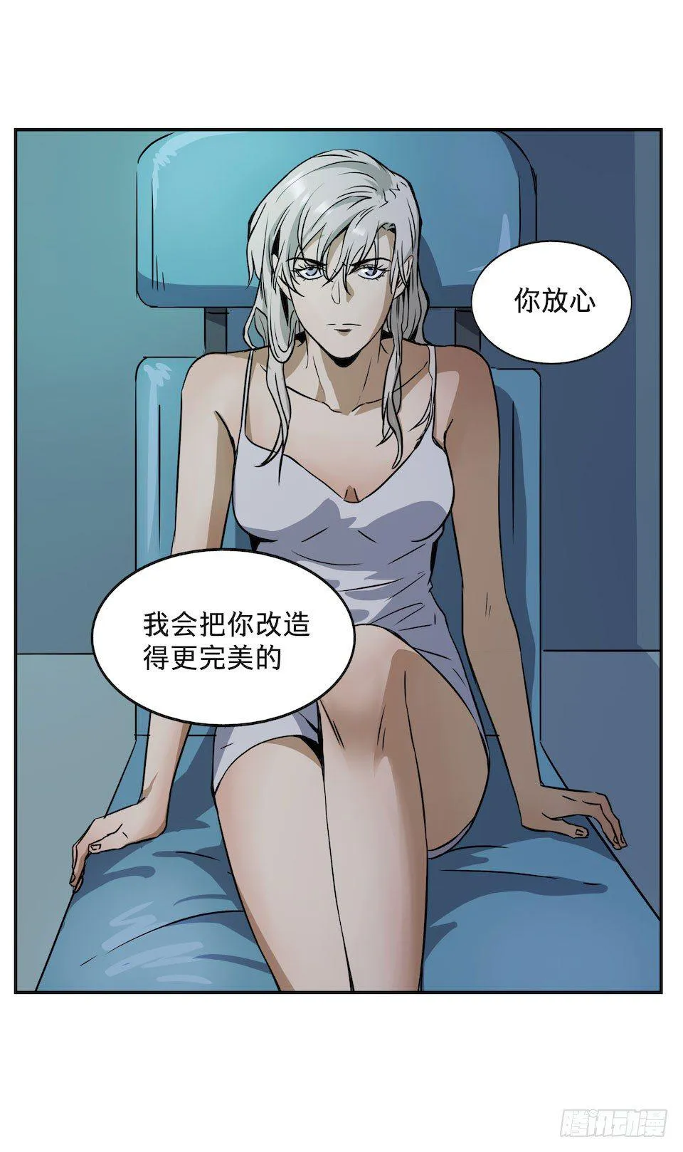 25 第29页
