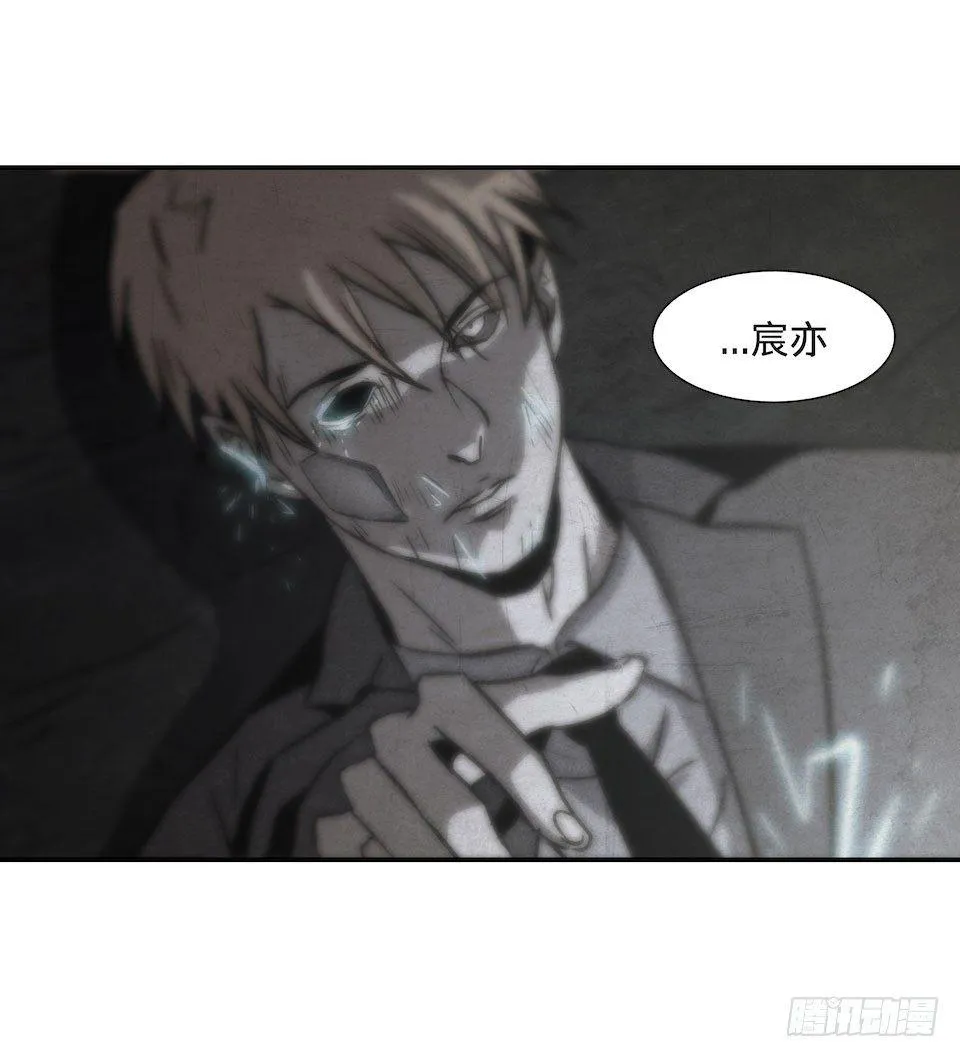 25 第34页