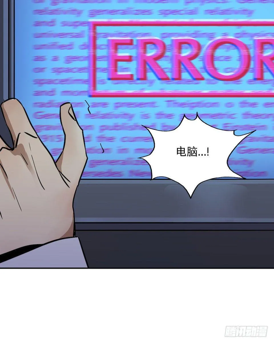25 第41页