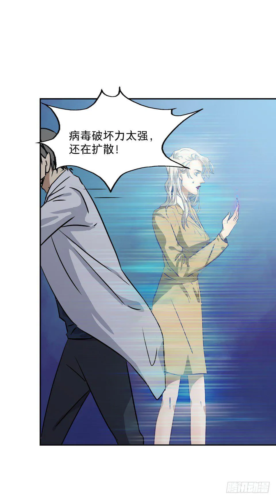 25 第42页