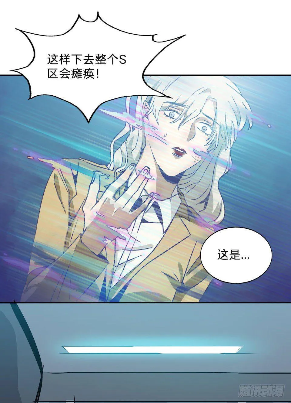 25 第43页