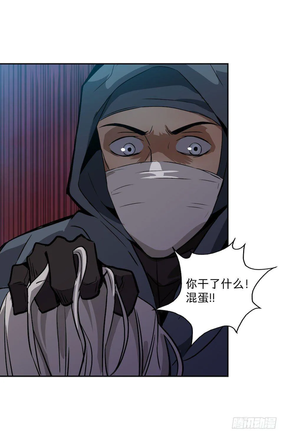25 第47页