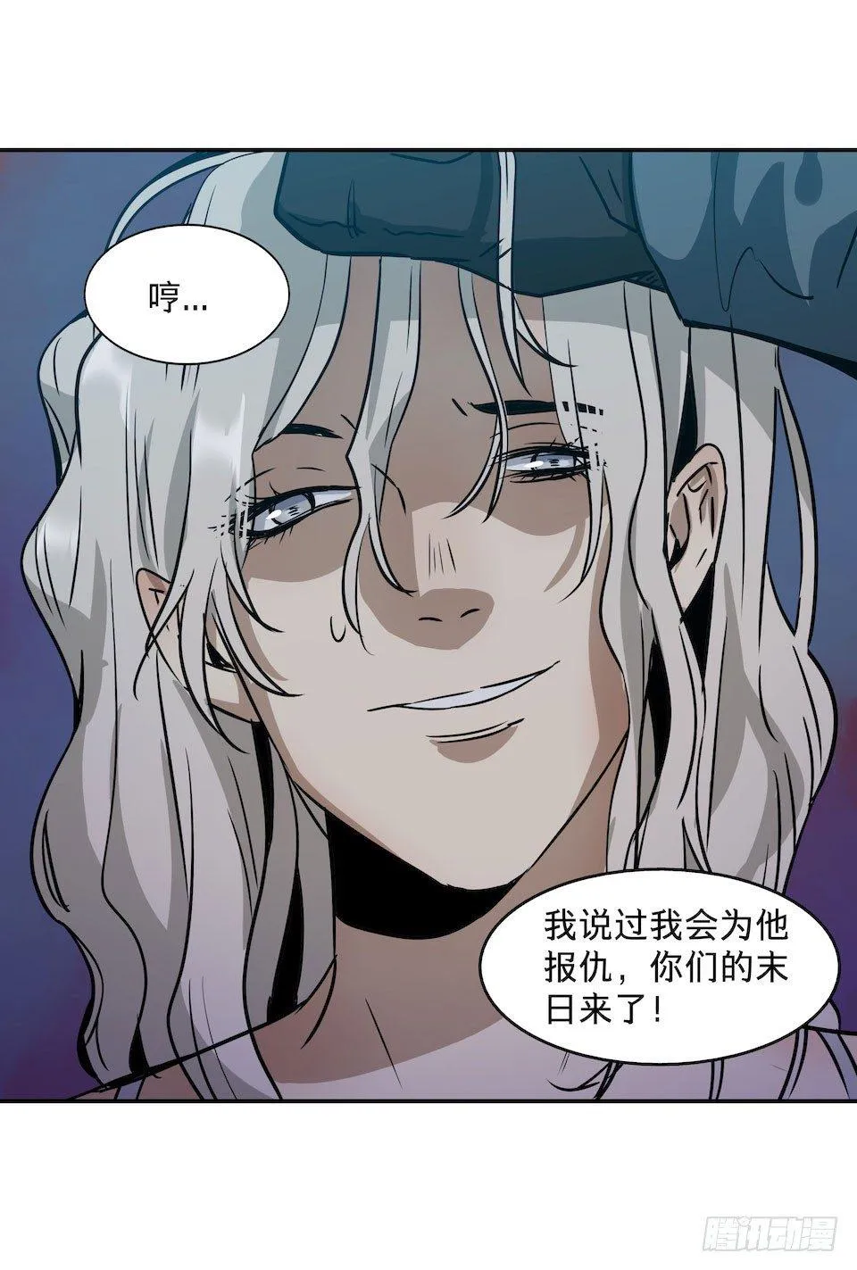25 第48页