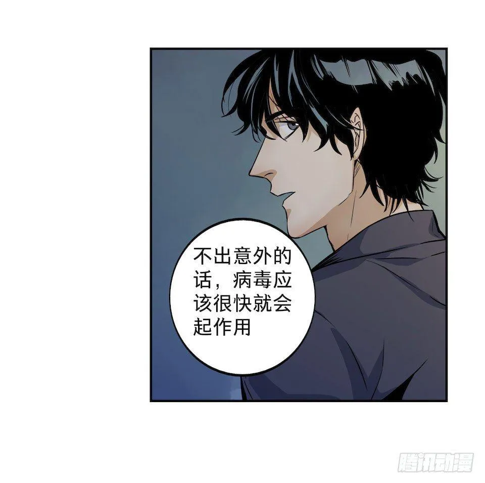 25 第52页