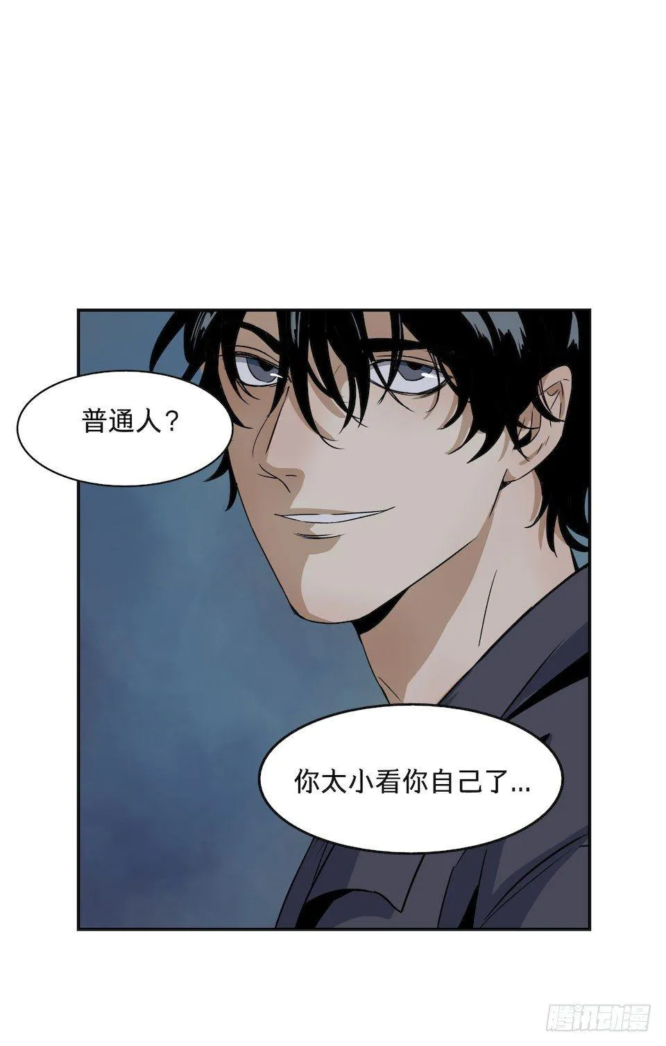 25 第55页