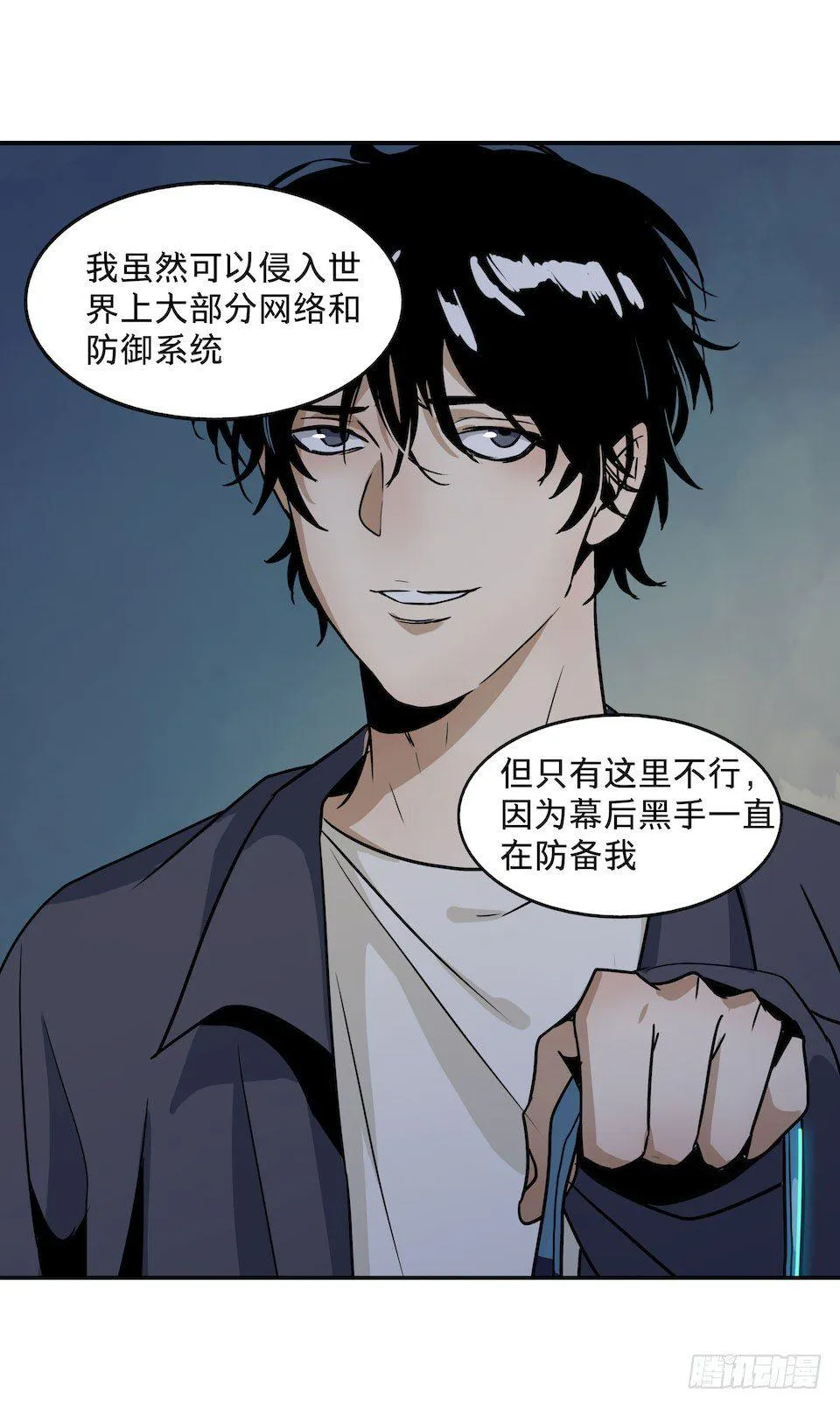 25 第62页