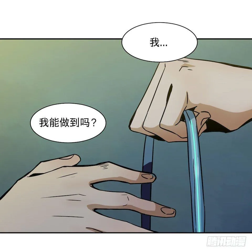 25 第64页