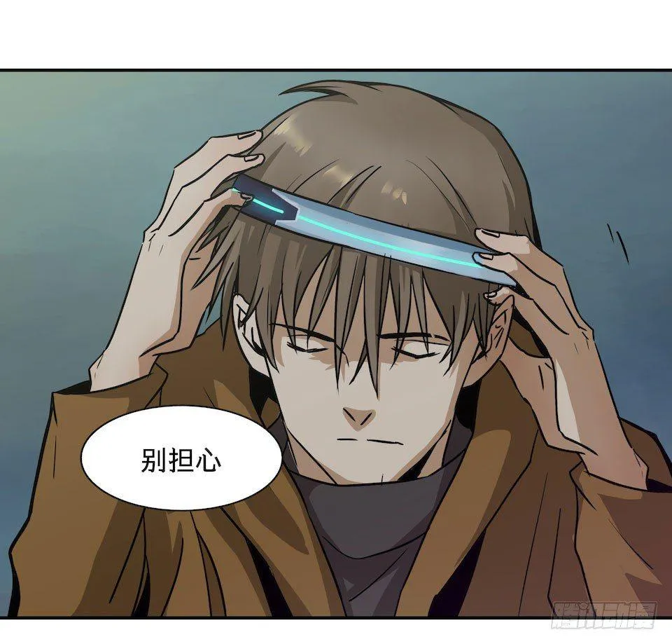 25 第65页
