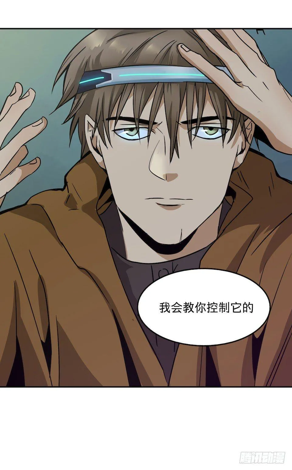 25 第66页