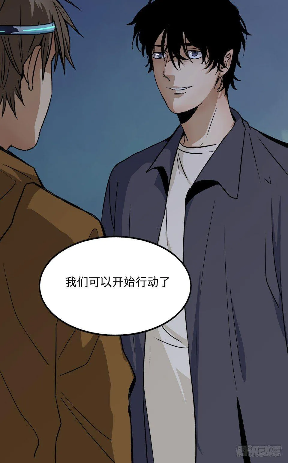 25 第69页