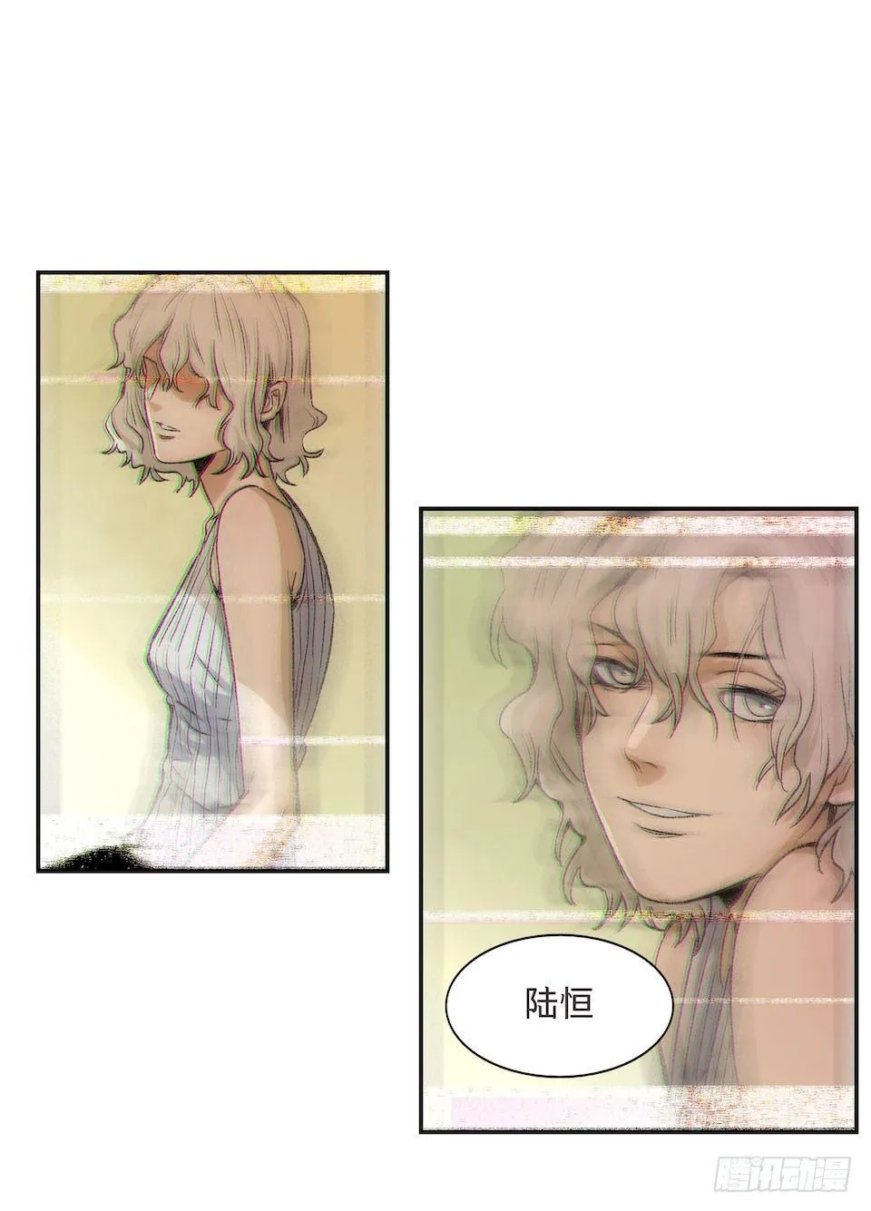 24 第16页
