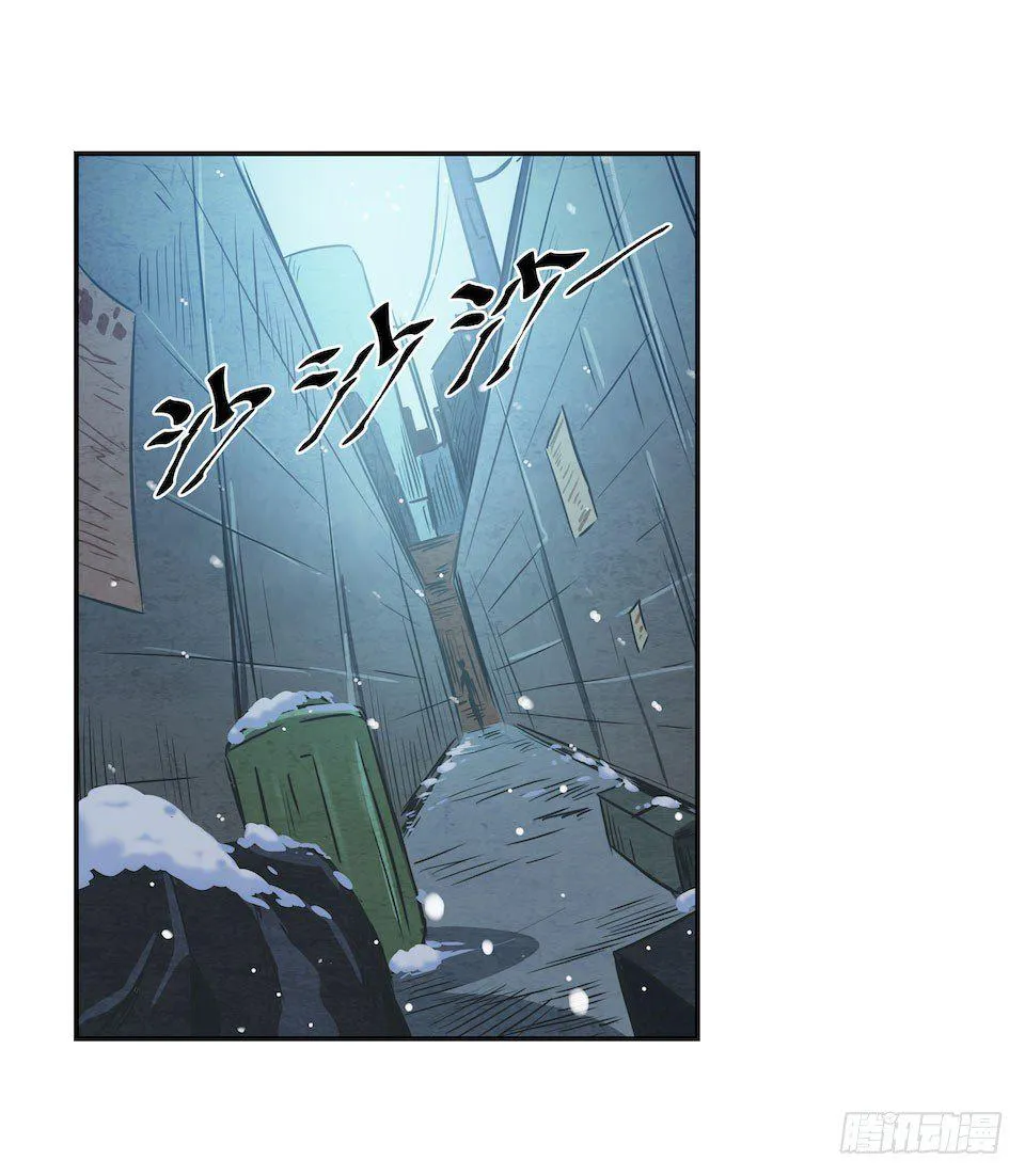 24 第43页