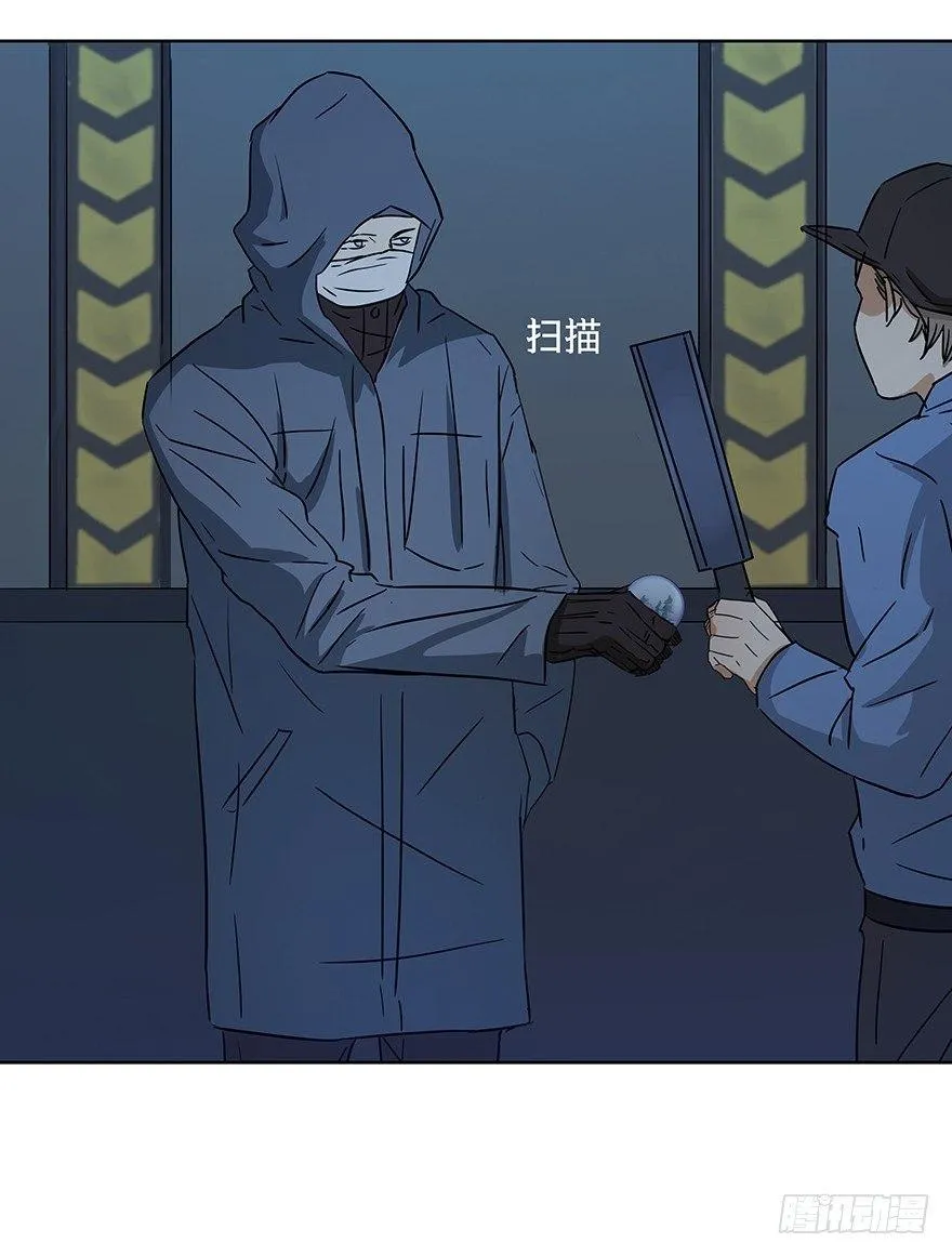 23 第5页