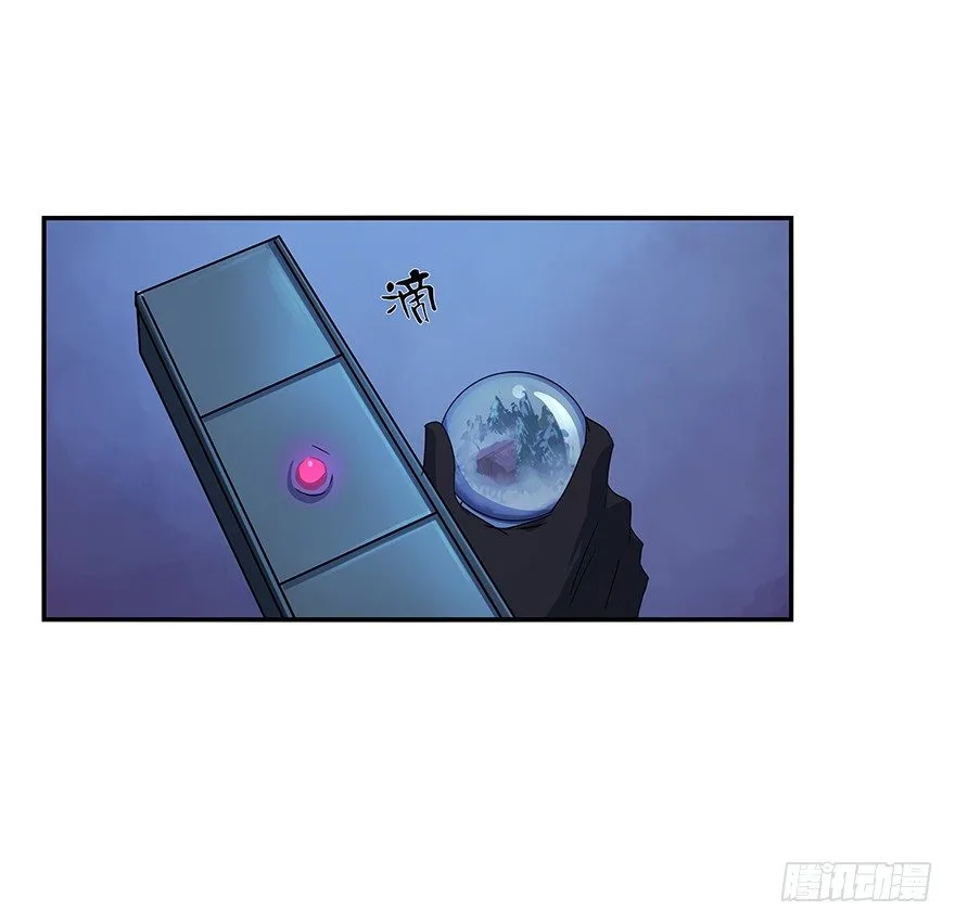 23 第7页