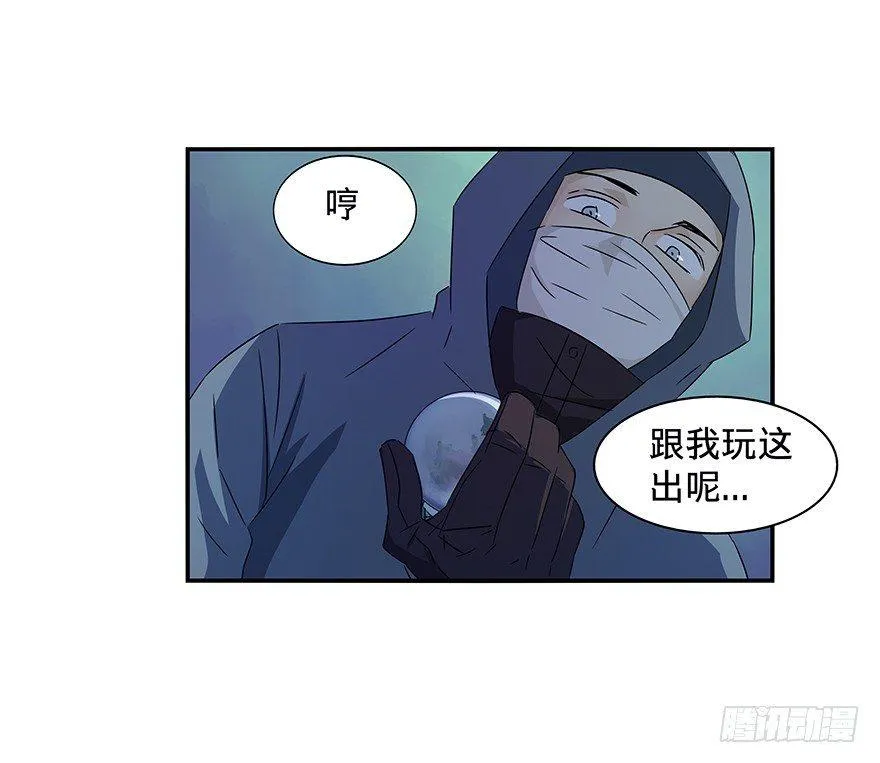 23 第8页