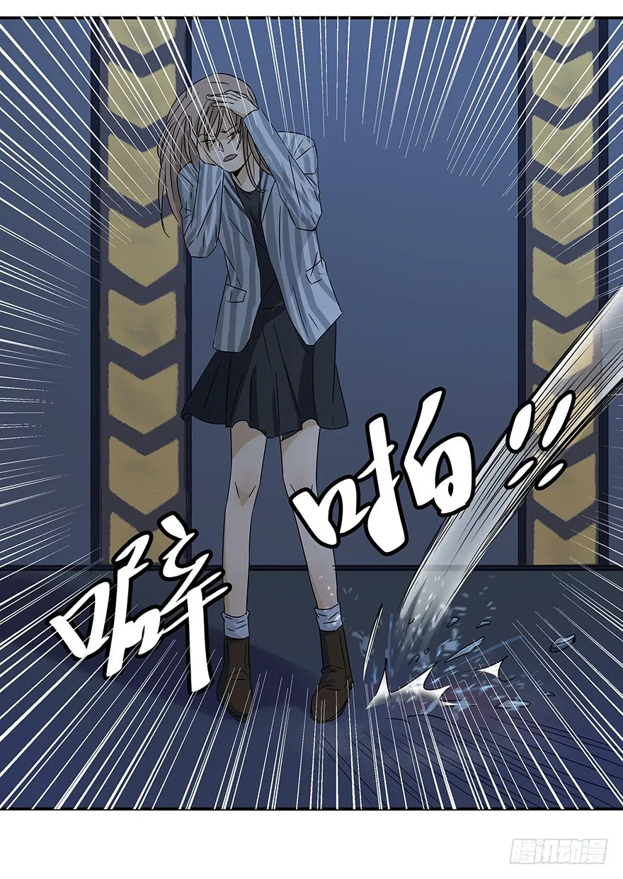 23 第9页