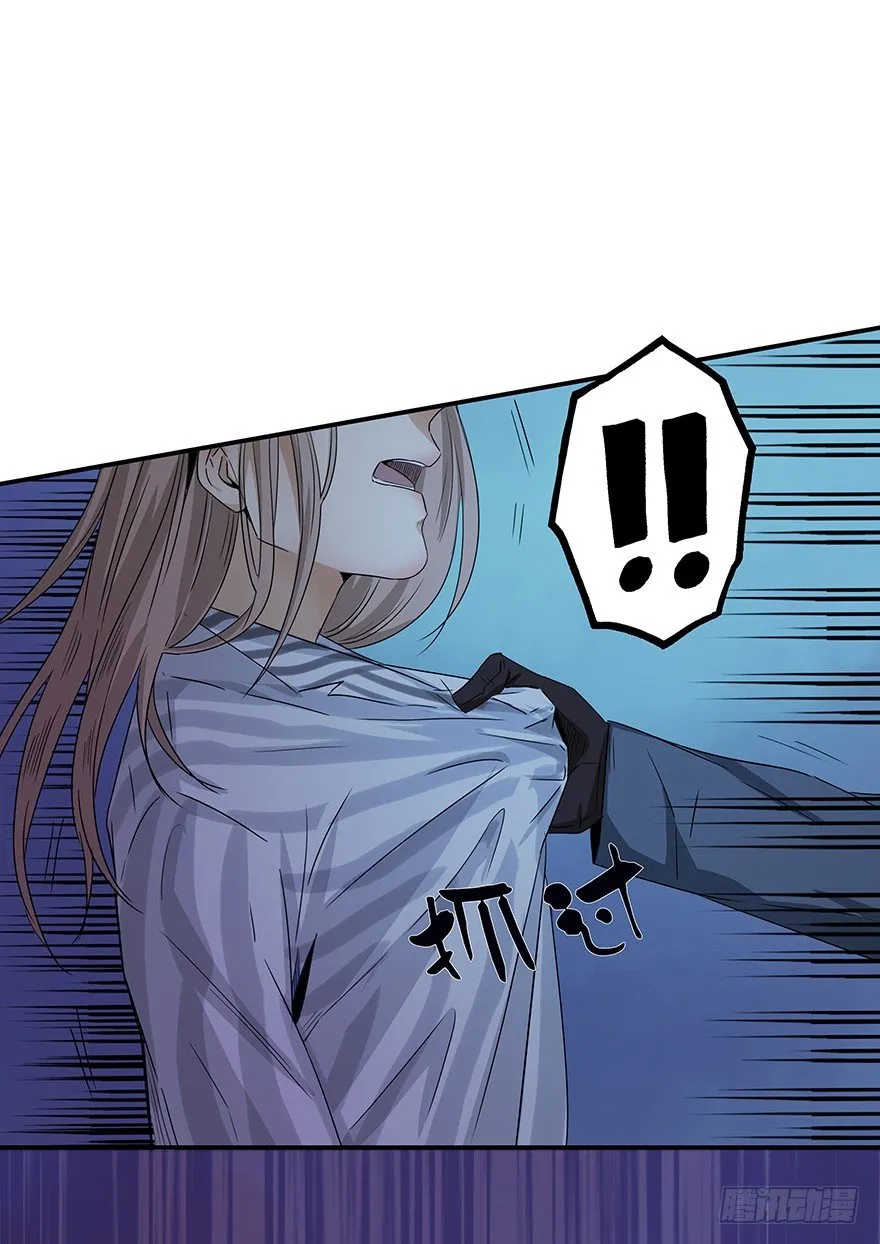 23 第13页