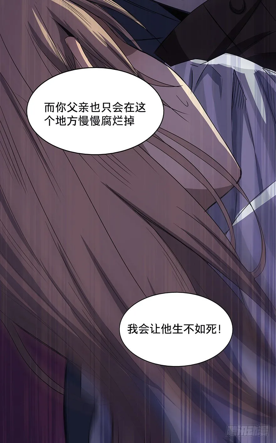 23 第15页
