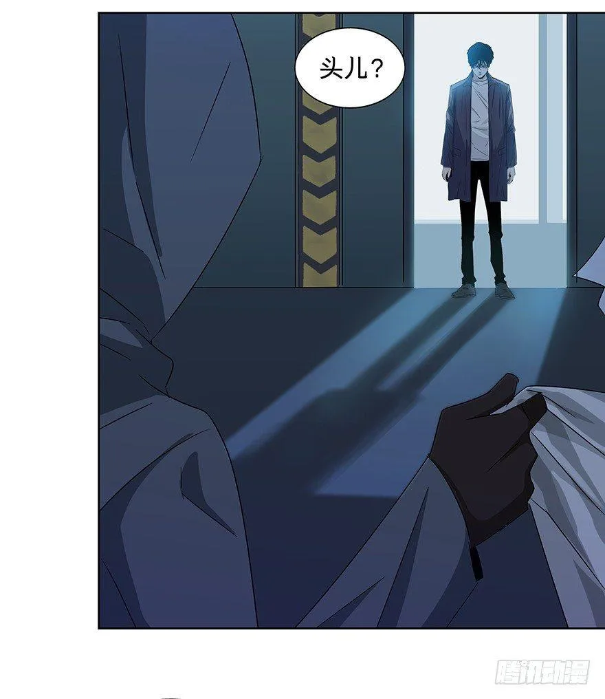 23 第17页