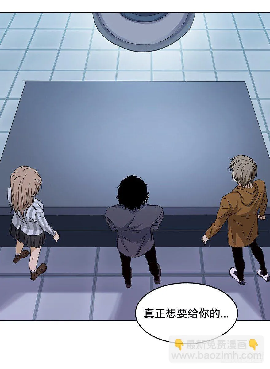 23 第23页