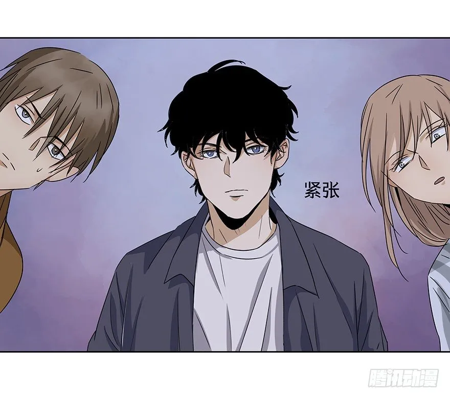 23 第28页