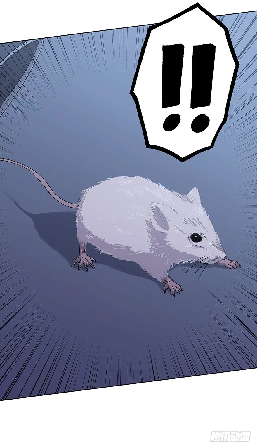 23 第29页