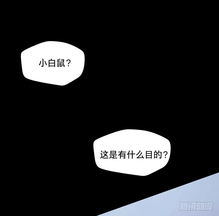 23 第30页