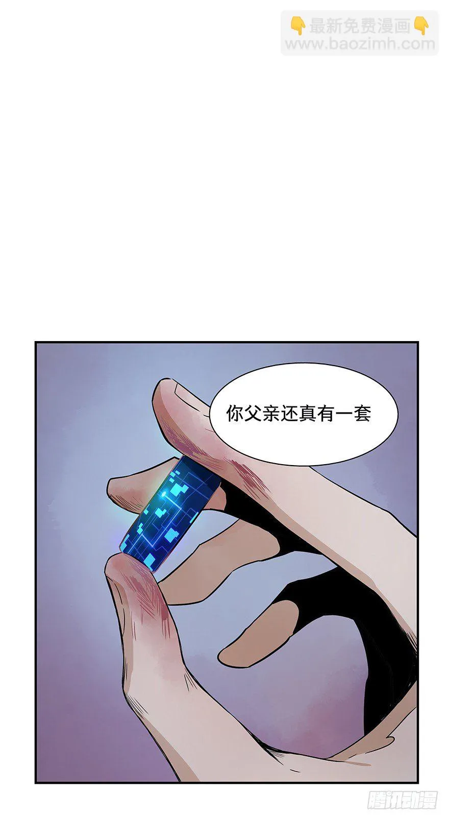 23 第35页