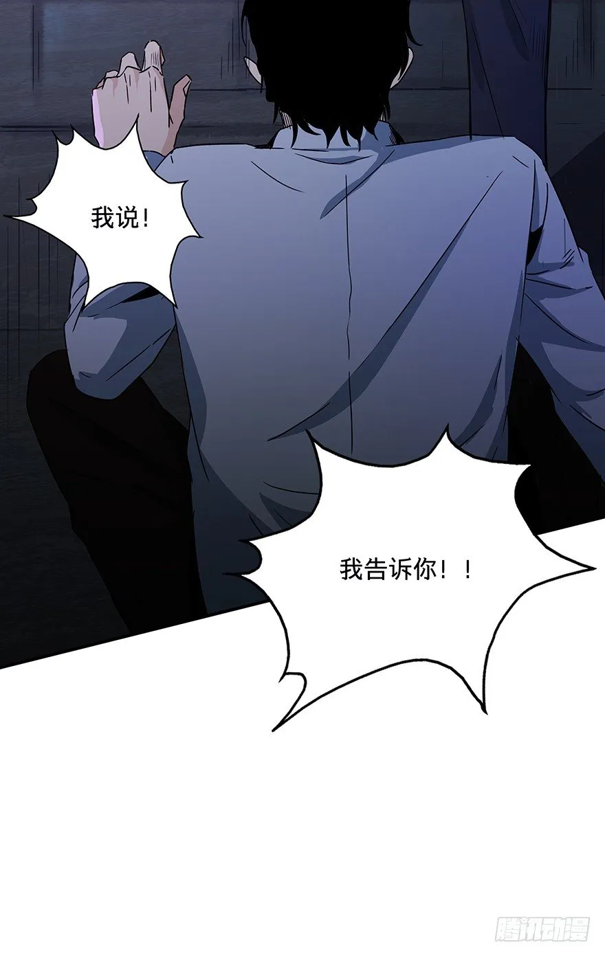 23 第52页