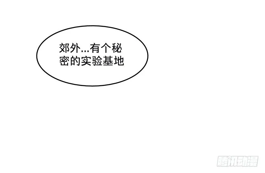 23 第53页