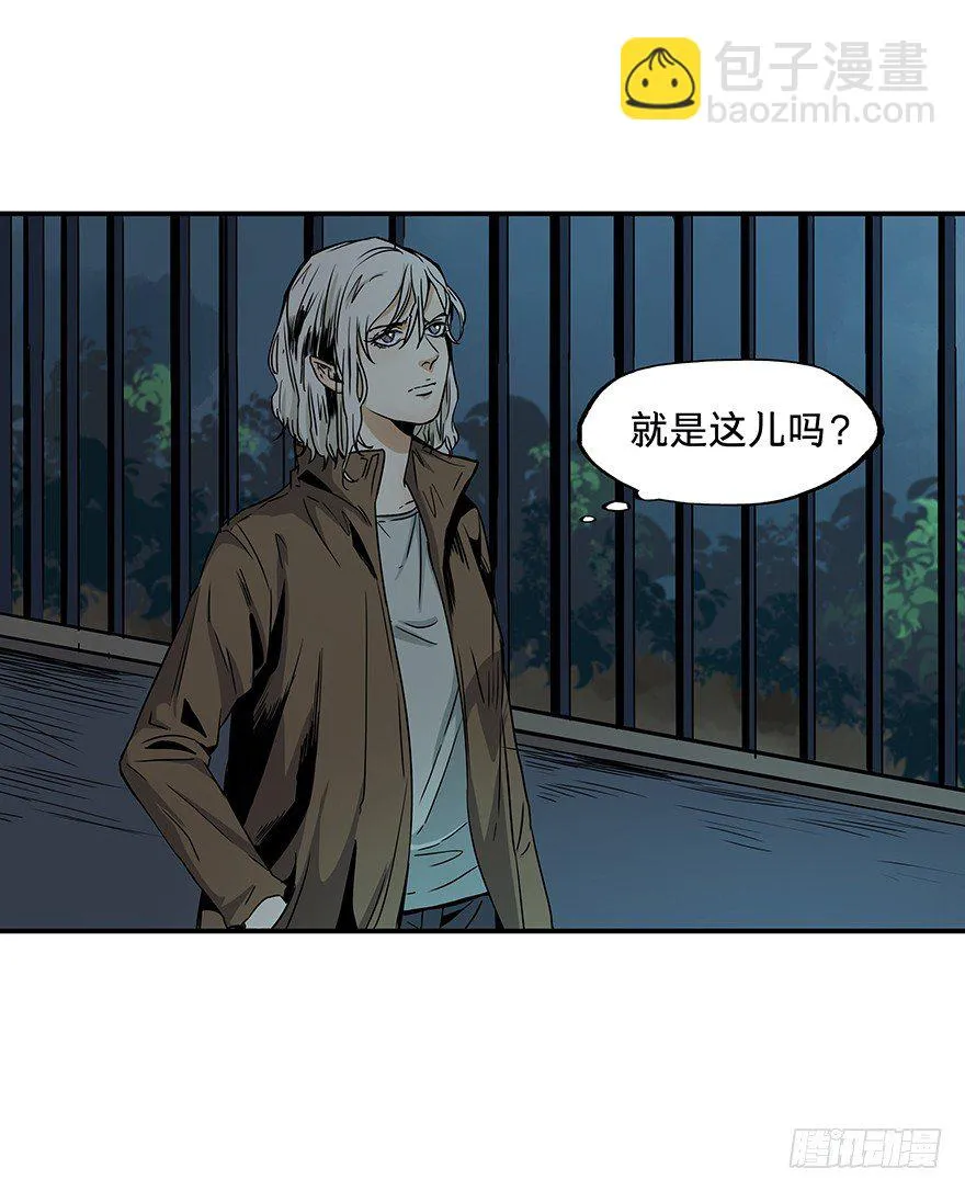 23 第55页