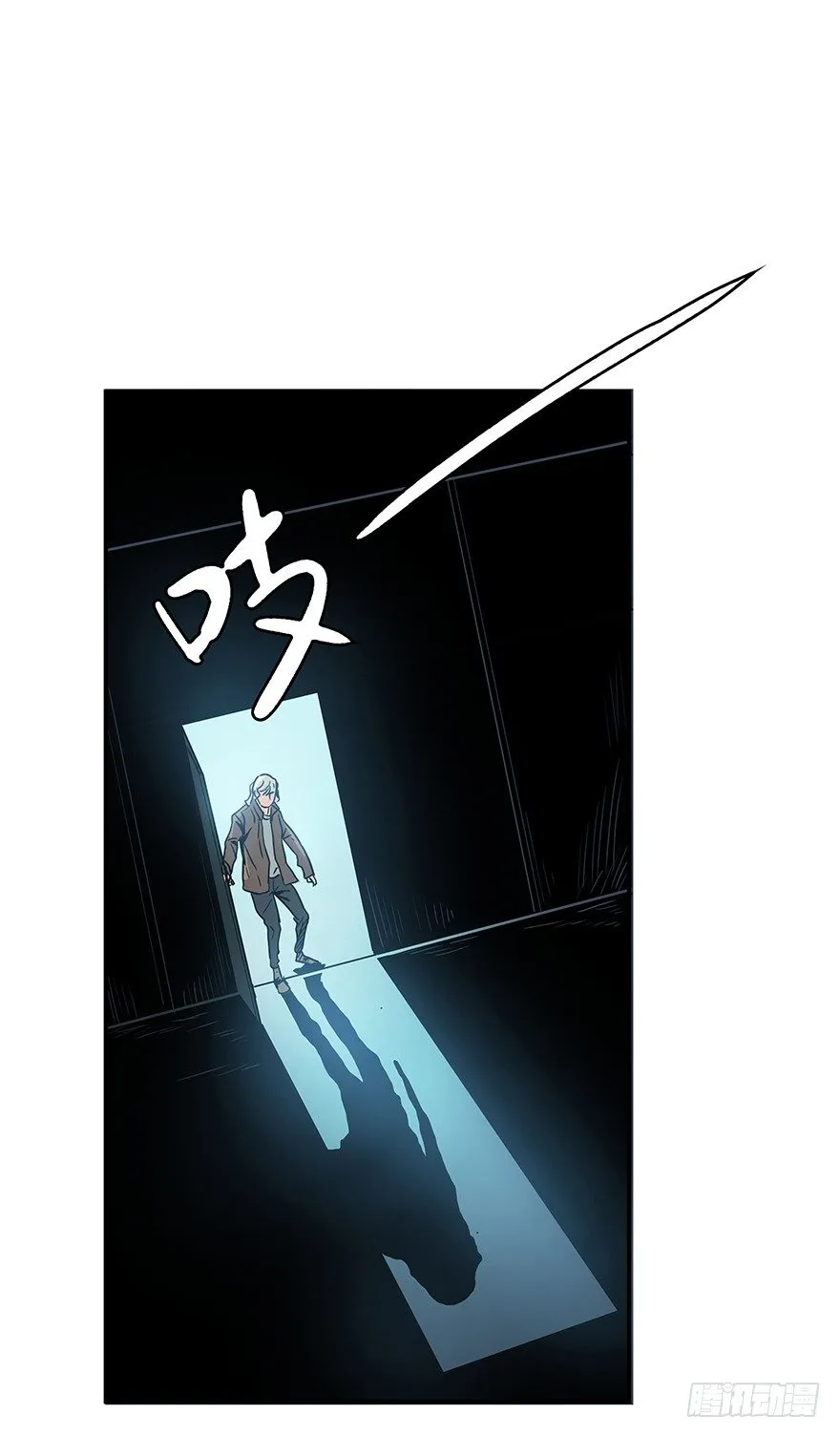 23 第57页