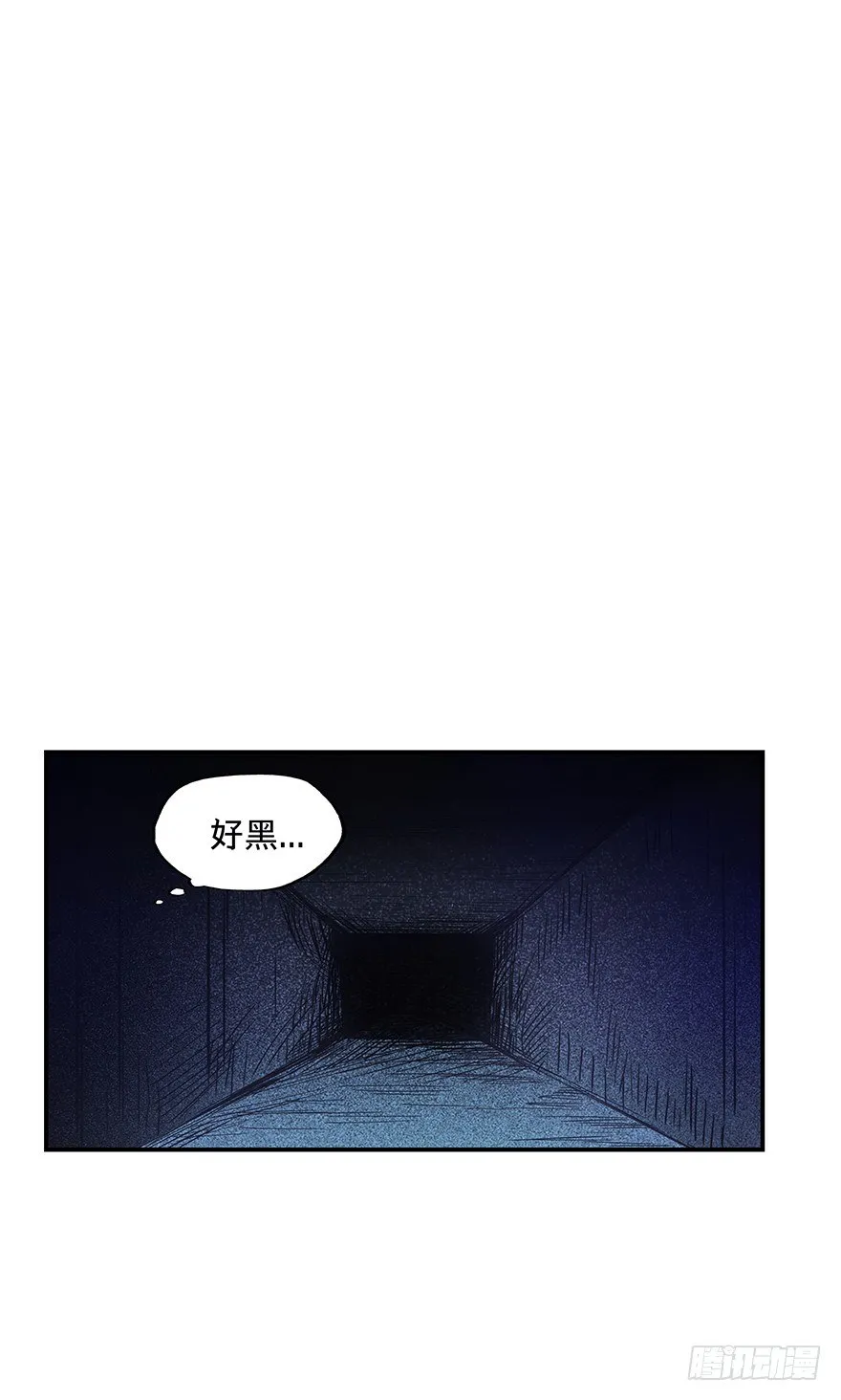 23 第58页